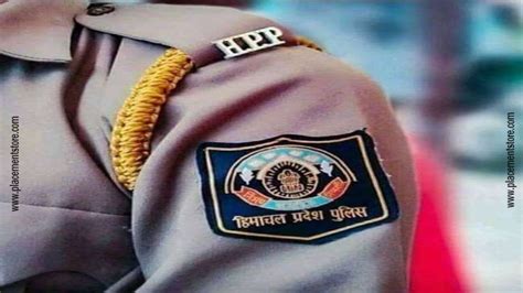 HP Police Recruitment 2024 » Apply Online Constable, SI Posts