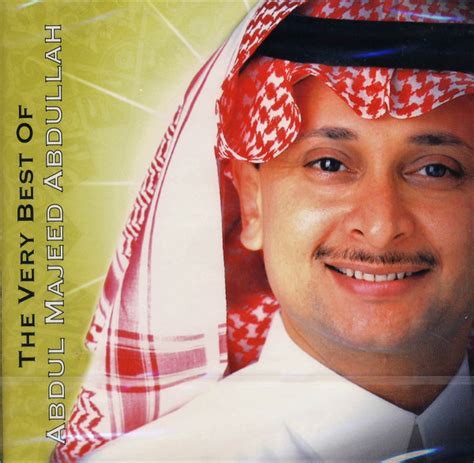 Abdul Majeed Abdullah* - The Very Best Of (2001, CD) | Discogs