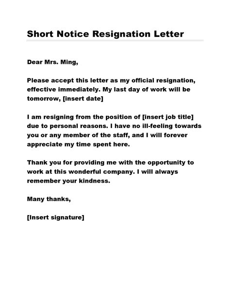 Short Notice Resignation Letter Template