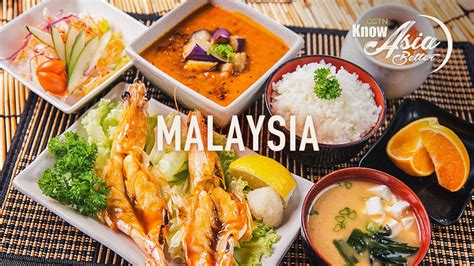 Malaysian cuisine: the delicacy in spices - CGTN