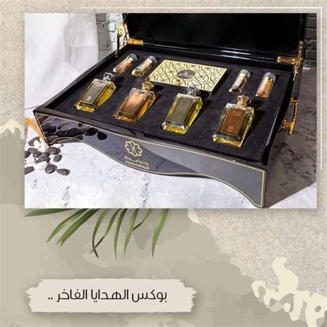 Perfume Gift Set | Perfume gift sets, Luxury perfume, Perfume packaging