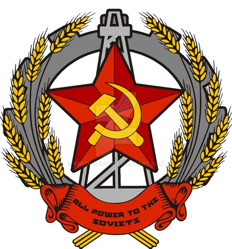 Communist party logo by Socolov001 on DeviantArt