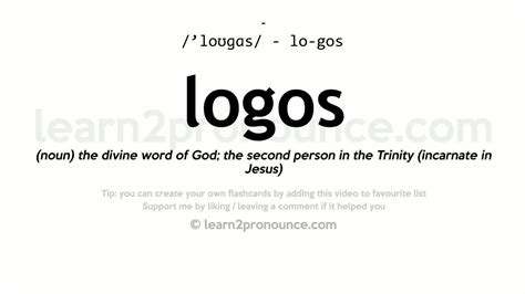 Logos Meaning