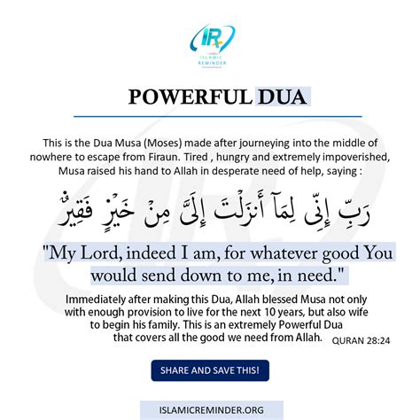 Powerful Dua | Dua for good health, Dua for health, Learn arabic alphabet