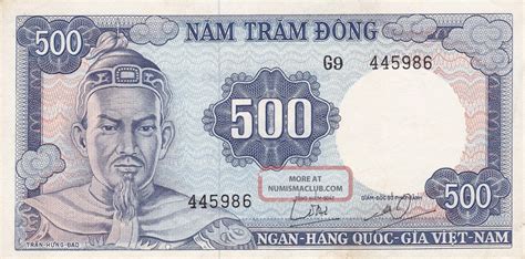 1966 South Vietnam 500 Dong Banknote