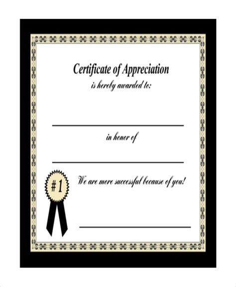 Parent-Appreciation-Certificate-Template-doc