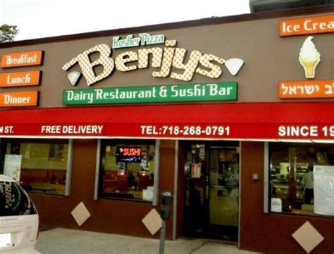 Benjy’s Kosher Pizza – I Keep Kosher