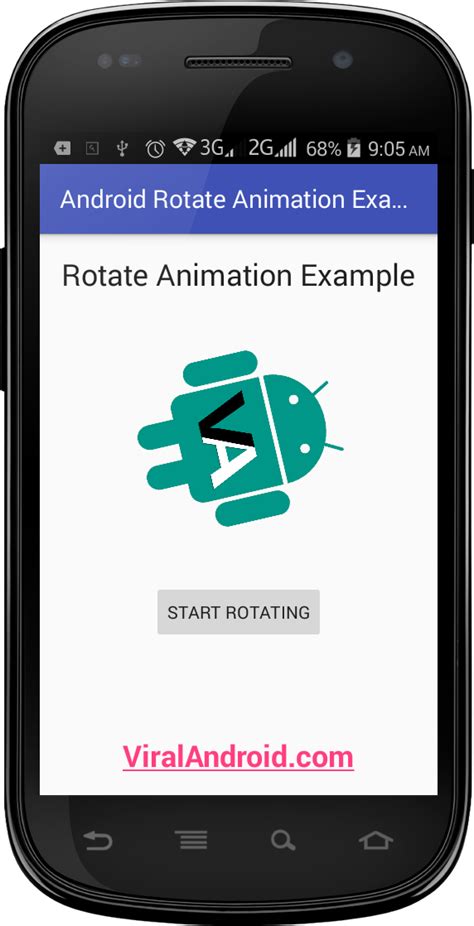 Android Rotate Animation Example | Viral Android – Tutorials, Examples, UX/UI Design