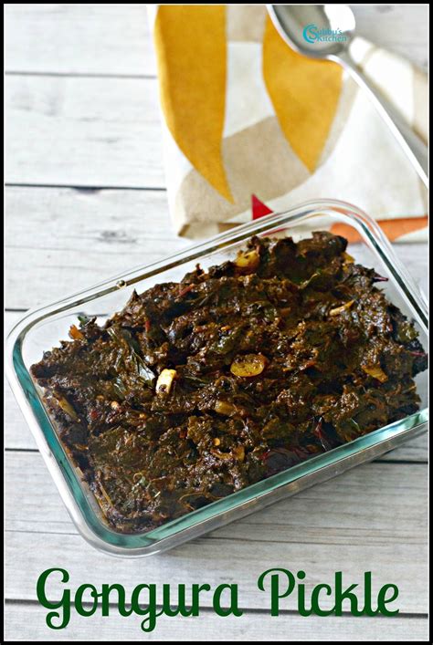 Gongura Pachadi | Gongura Pickle | Gongura Chutney Recipe - Subbus Kitchen