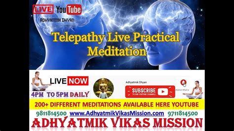 Telepathy Live Practical Meditation #liveMeditation #TelepathyMeditation #Telepathy - YouTube