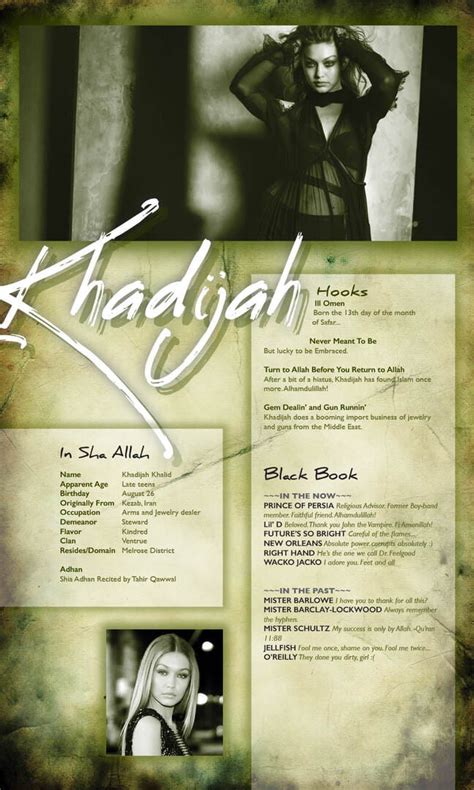 Khadijah - LiberationMUSH Wiki