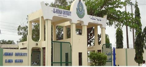 List of Courses Offered at Al-Hikmah University, Ilorin