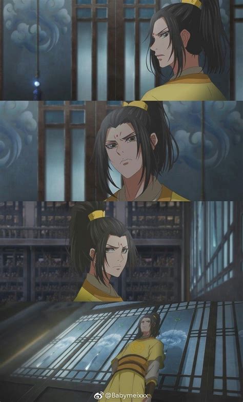 🐰Joke, Sweet and Romance moments of MDZS characters. 🐰Photos are … #разное # Разное # amreading ...