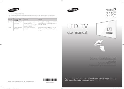 Samsung Un65H7100Afxza Users Manual