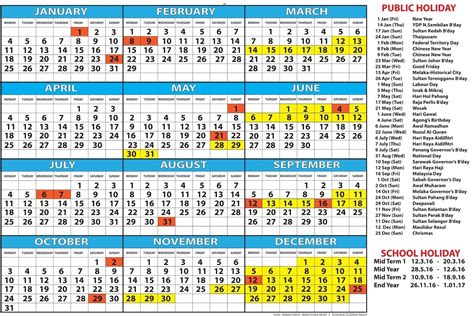 Malaysia 2024 Calendar With Holidays Calendar Dream – NBKomputer