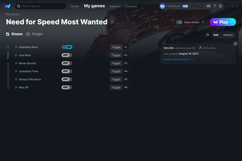 Need for Speed Most Wanted Cheats & Trainers for PC | WeMod