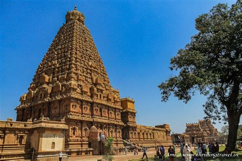 Brihadeeswarar Temple - The Big Temple with no shadow in Thanjavur ...