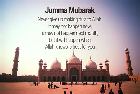 Dua Jumma Mubarak Images Tamil