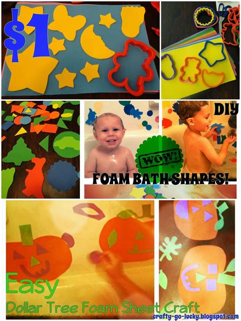 Crafty-Go-Lucky: $1 Foam Bath Shapes (STICKS TO WALLS!)