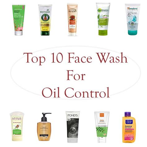 Top 10 Best Face Wash For Oily Skin in Summer(2023)