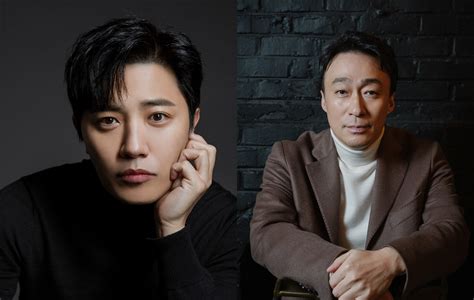 Jin Gu, Lee Seong-min, and more to star in Disney+ K-drama 'Shadow Detective'