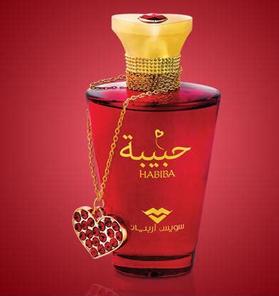 Habiba Swiss Arabian perfume - a fragrance for women 2013