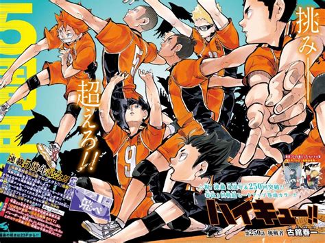 Haikyu!! Season 5 Expectations: What we Know so Far? - OtakuKart