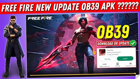 How to Download or Update Free Fire New Update OB39 | Free Fire OB 39 ...