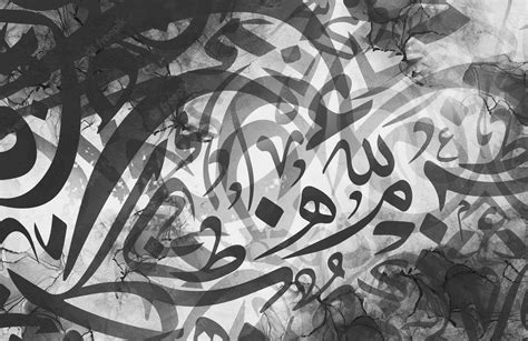 Download Arabic Calligraphy In Black And White Wallpaper | Wallpapers.com