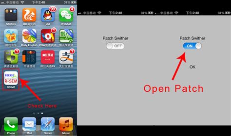 7.After completed, please restart your iPhone. R-SIM3-Patch-NO