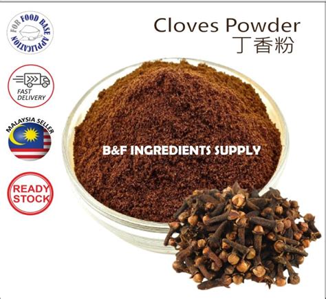 Clove Powder | Ground Cloves| 丁香粉 | Serbuk Cengkih | Plant Herbal ...