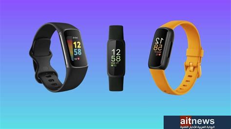 Top Fitness Trackers for Men in 2023 - World Today News