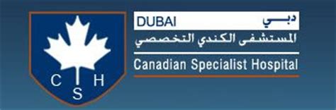 Nurses Recruitment: Nurses Vacancy in Canadian Specialist Hospital - Dubai