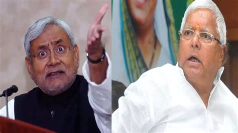 CM Nitish Kumar Statement | Lalu Prasad Yadav | Nepotism | Lok Sabha ...