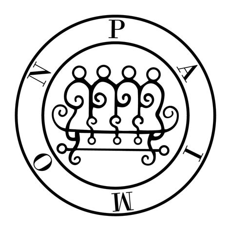 King Paimon Sigil SVG PNG PDF Jpg Satanic Seal Instant Sigils Download Demon Symbol Printable ...