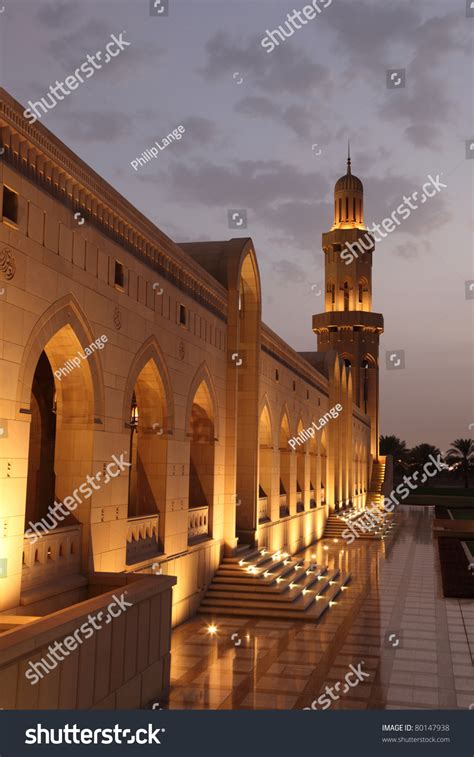 Grand Mosque Muscat Illuminated Night Stock Photo 80147938 | Shutterstock