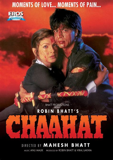 Chaahat (1996) Bollywood Movies Online, Hindi Movies Online, Movies To Watch Online, Download ...