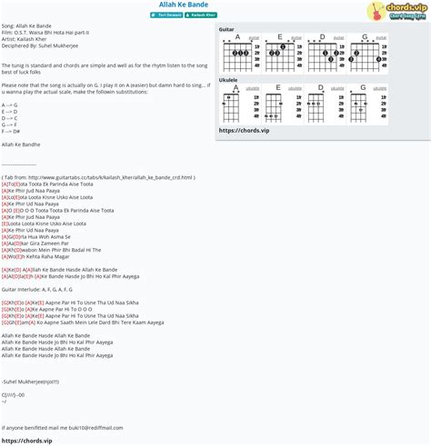 Chord: Allah Ke Bande - tab, song lyric, sheet, guitar, ukulele | chords.vip