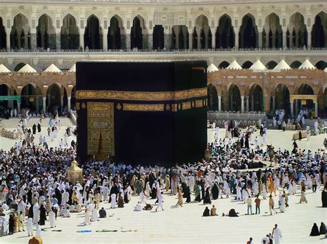 Kaaba -Mecca -Saudi Arabia-1Aug2008 - al-Kaʿba – Wikipedia | art destrict - Mekka en Hemel