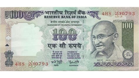 Why does Indian currency feature Mahatma Gandhi?