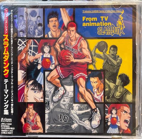 SLAM DUNK: OPENING & ENDING THEME SONGS COLLECTION, Hobbies & Toys ...