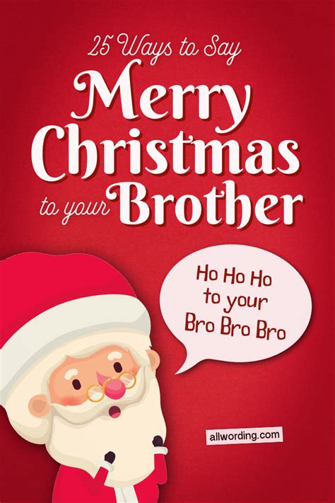 A Sparkling Collection of Christmas Wishes For a Brother » AllWording.com