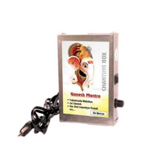 Continuous Ganesh Ji Mantra Chanting Box (metal) at 470.82 INR in New ...