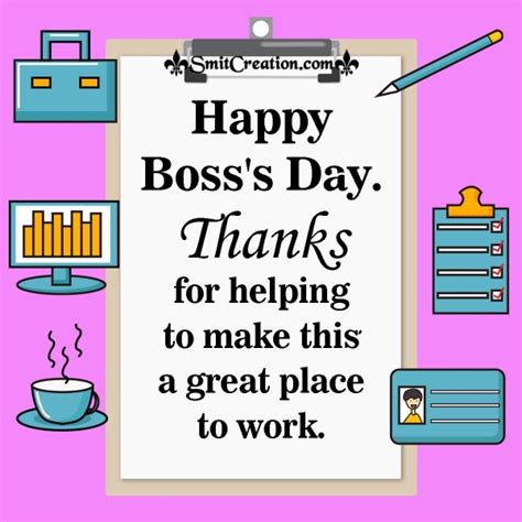 Happy Boss Day Appreciation Messages - SmitCreation.com