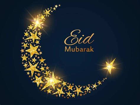 Happy Eid-ul-Adha 2019: Bakra Eid Mubarak Images, Greetings, Wishes, Photos, WhatsApp and ...