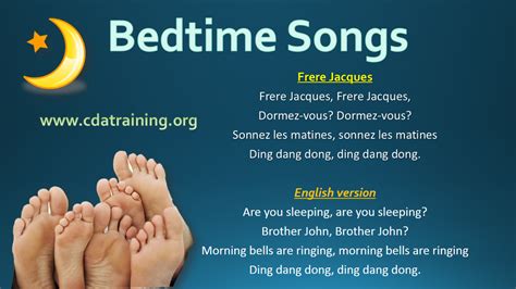 Bedtime Curriculum Theme - Child Care Training