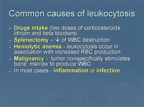 WBC pathology. (Subject 11) - презентация онлайн