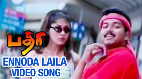 Ennoda Laila Video Song | Badri Tamil Movie | Vijay | Bhumika Chawla ...