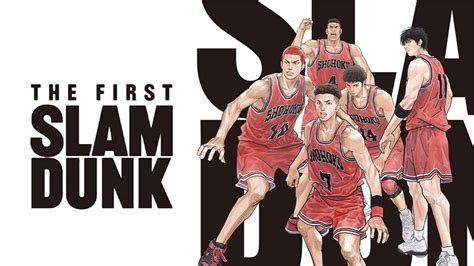 The First Slam Dunk Movie Gets New Poster By Takehiko Inoue - Animehunch