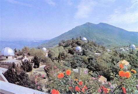 Observatory on Purple Mountain, Nanjing City, Jiangsu